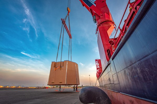 Extreame Project Logistics